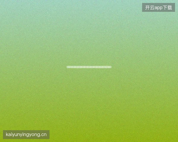 巴拉圭世界杯比分最新动态前瞻看点全面解析一文读懂球队现状走向