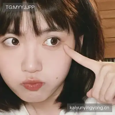 滕椒旖